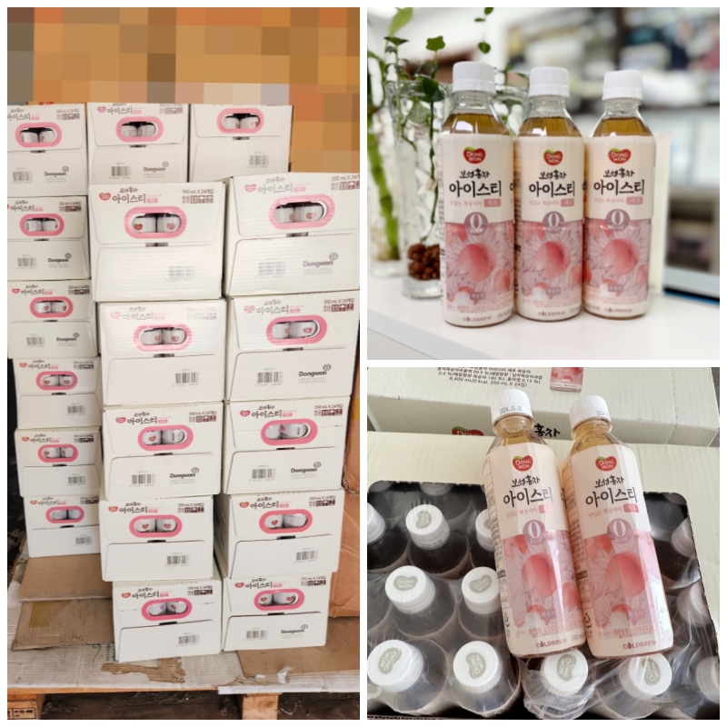 ³»¿ëÀ̹ÌÁöÆÄÀÏ:layout 2024-6-4.jpg